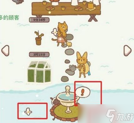 动物餐厅白玫瑰怎么获得