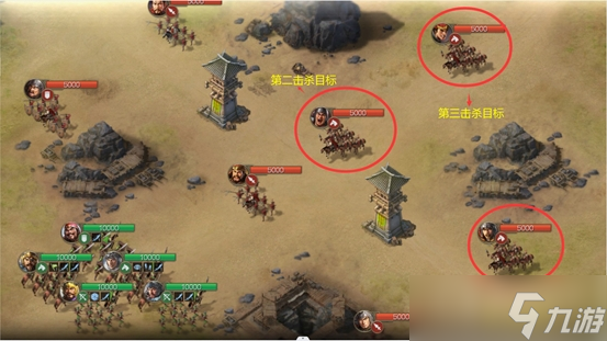 《三国志战棋版》七级地开荒方法