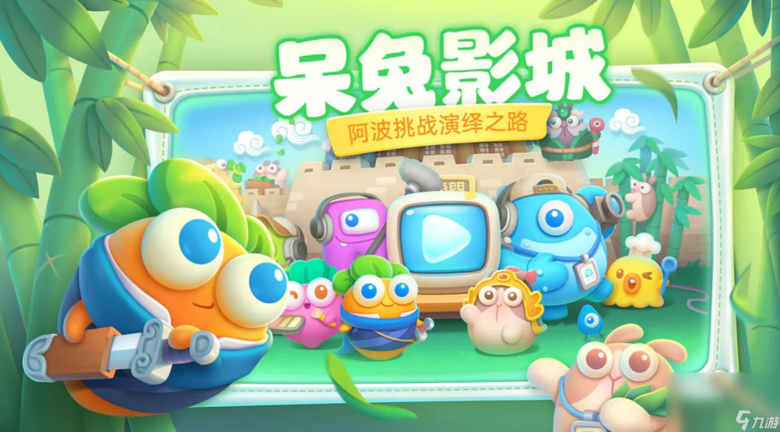 前十名耐玩手机塔防游戏排行榜 经典的塔防手游有什么截图