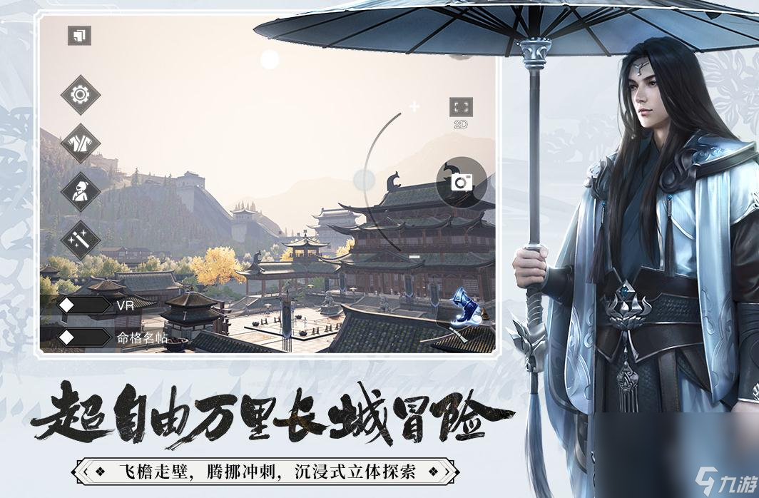 千年手游榜单 类似千年的游戏推荐