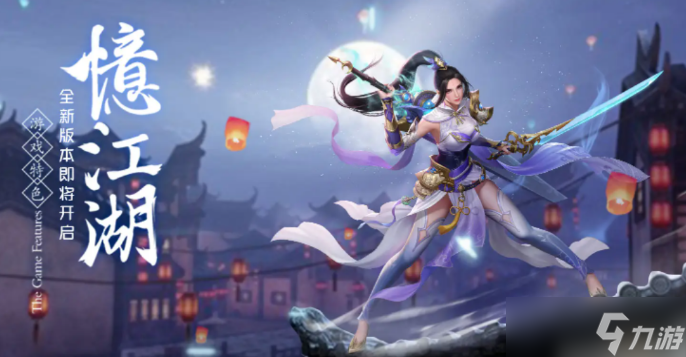 战玲珑2如何快速升战力 战力提升全解