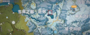 原神星银矿石采集点位置大全