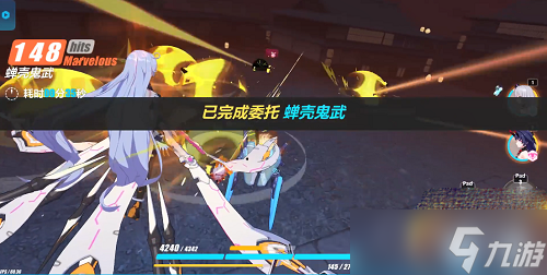 《崩坏3》春桃红颜礼包码是什么