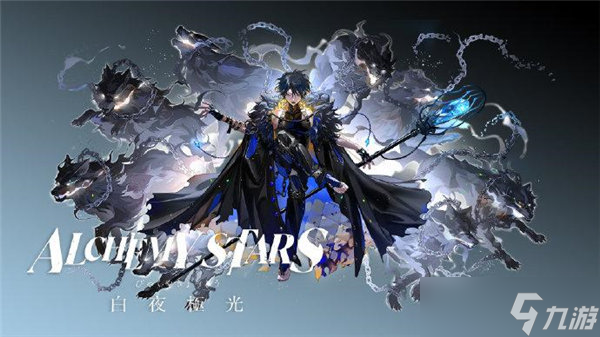 白夜极光角色强度榜一览2023