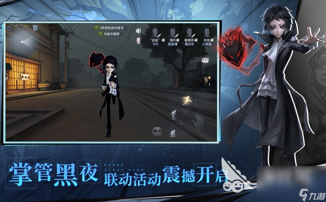 3d手游排行榜前十名2023 热门的3d游戏合集