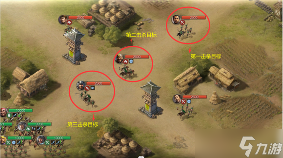 三国志战棋版五级地怎么打，三国志战棋版五级地打法攻略