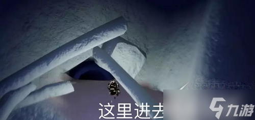 《光遇》皮皮猫窝位置