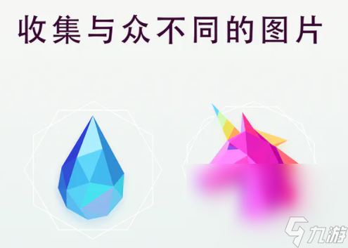 100個(gè)經(jīng)典數(shù)學(xué)游戲下載分享 好玩的經(jīng)典數(shù)學(xué)游戲有哪些