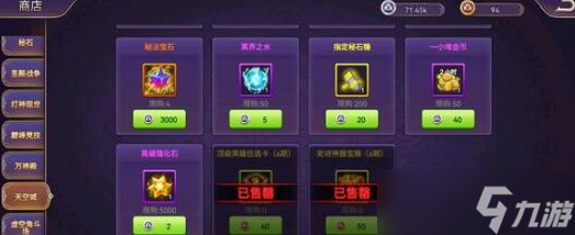 塔防纪元兑换码激活码有哪些
