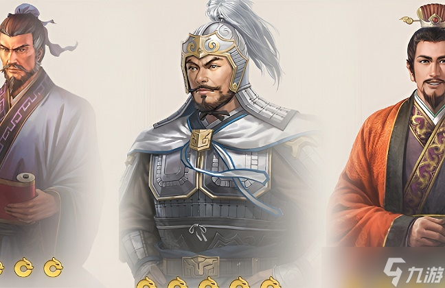 <a id='link_pop' class='keyword-tag' href='https://www.9game.cn/sgzzq/'>三国志战棋版</a>传道授业效果介绍