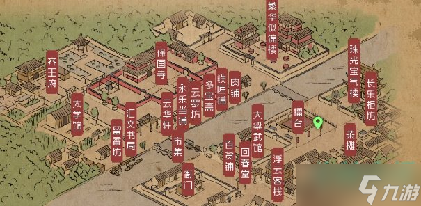 大侠立志传抗金龙兽环怎么获得-抗金龙兽环获取方法