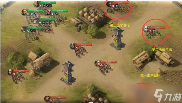 《三国志战棋版》七级地开荒方法
