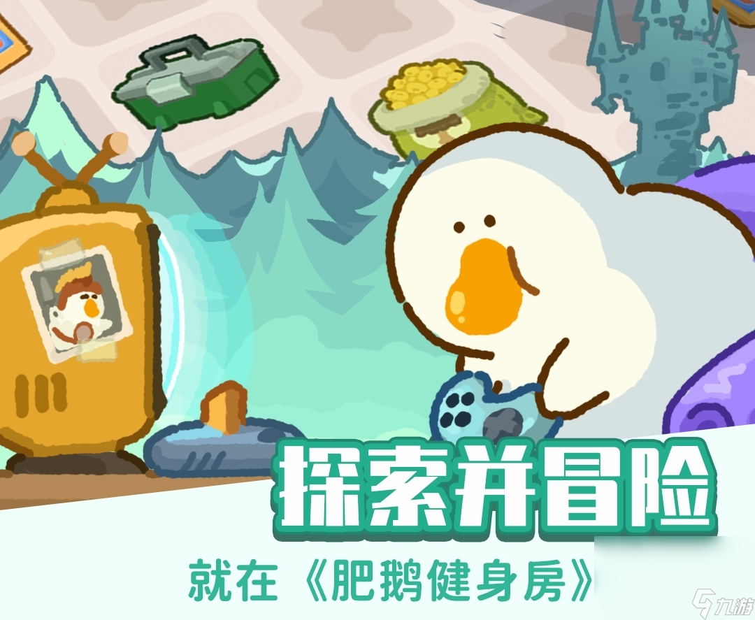 适合办公室摸鱼的游戏有什么 休闲轻松的游戏推荐