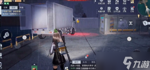 《黎明觉醒》穿越雷暴任务怎么过
