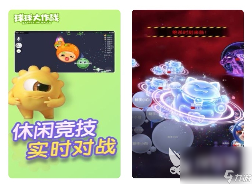 适合一家三口玩的游戏有哪些 一家三口玩的游戏排行榜