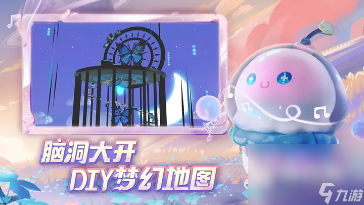 適合一家三口玩的游戲有哪些 適合多人玩的聯(lián)機游戲合集