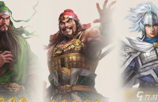 <a id='link_pop' class='keyword-tag' href='https://www.9game.cn/sgzzq/'>三国志战棋版</a>五虎上将效果介绍