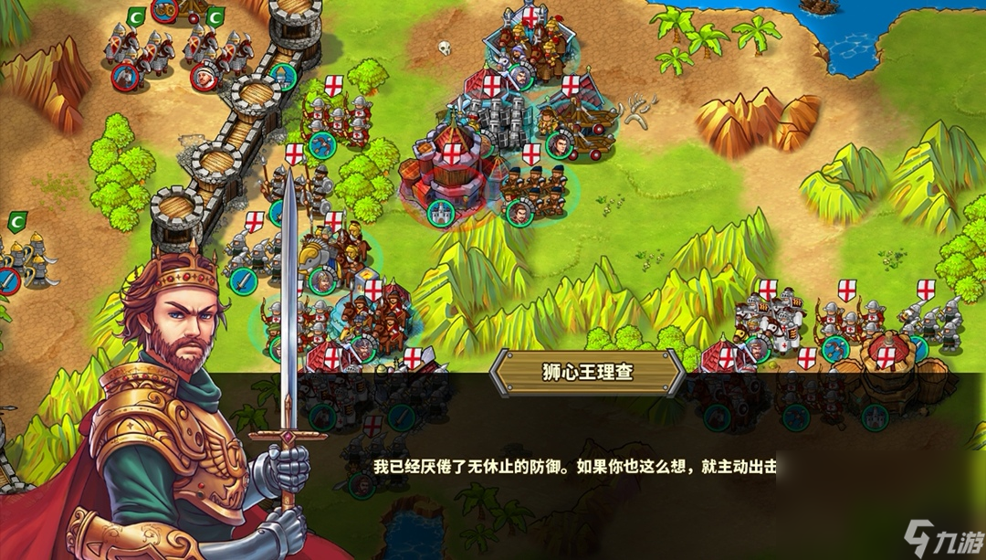 单机战争手游手机版推荐 火爆单机战争游戏有什么截图