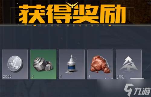 《黎明覺醒》幻象派對(duì)任務(wù)攻略一覽