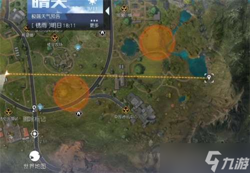 《黎明觉醒》堂吉诃德藏宝图宝藏地点一览