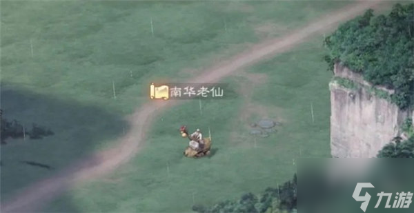 三國(guó)志戰(zhàn)棋版說(shuō)書(shū)人在哪 第八章說(shuō)書(shū)人位置介紹