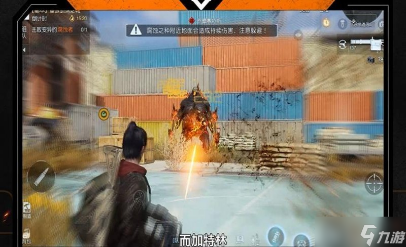 《黎明觉醒》怎么玩副本 遗落之城玩法介绍