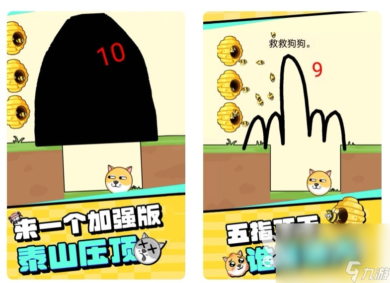手游排行榜2023前十名 热门手游有哪些