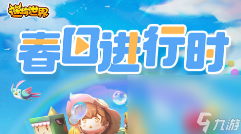 正经游戏有哪些 好玩的正经手游盘点