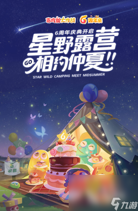 適合全家人一起玩的游戲盤點(diǎn) 有趣的多人聯(lián)機(jī)游戲推薦