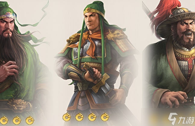 三国志战棋版千里单骑效果介绍