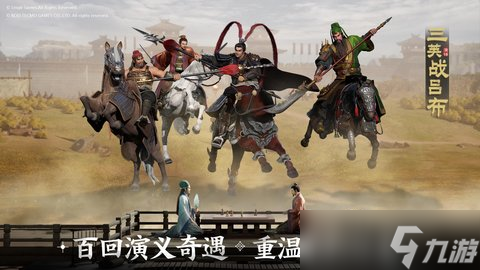 三国志战棋版橙卡免费领取途径