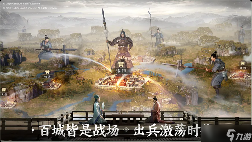 三国志战棋版开荒打地玩法攻略 三国志战棋版开荒打地顺序推荐