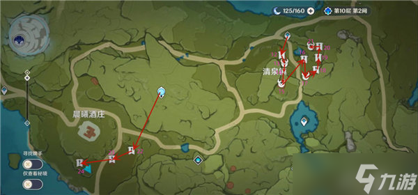 原神慕风蘑菇采集地点一览