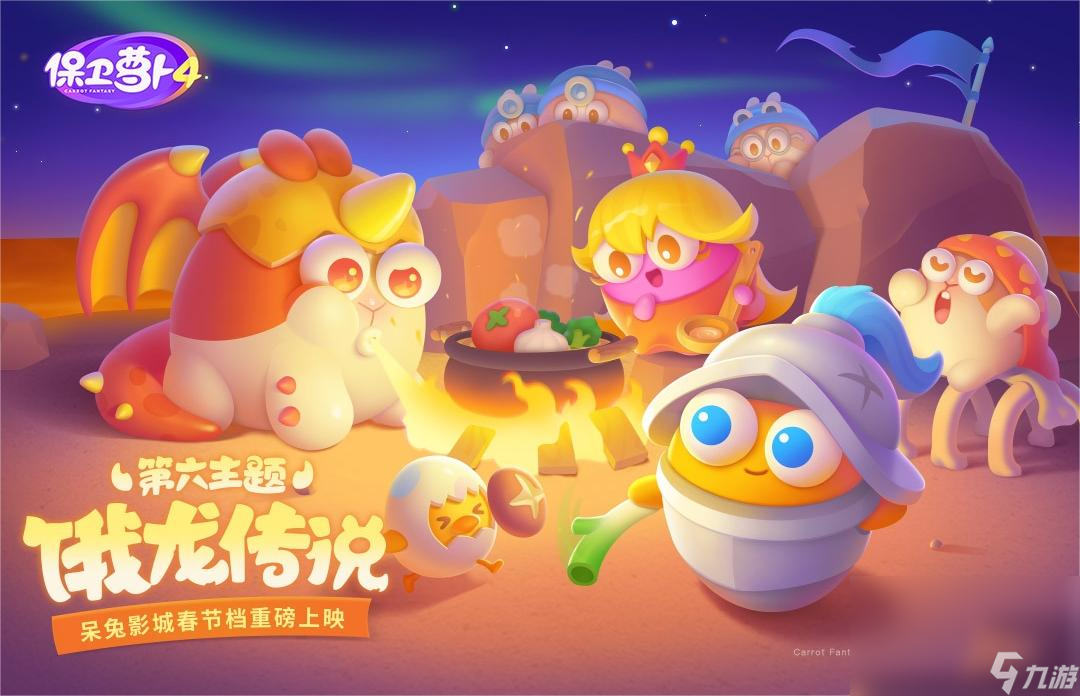 2000—2010流行的单机手游有几款 人气最高的单机游戏推荐