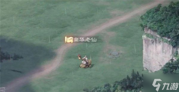 三国志战棋版说书人在哪 说书人坐标位置详解