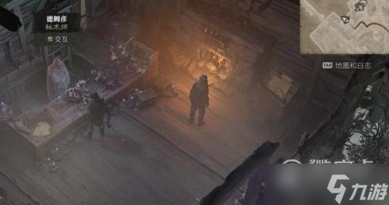 暗黑破坏神4附魔装备教程