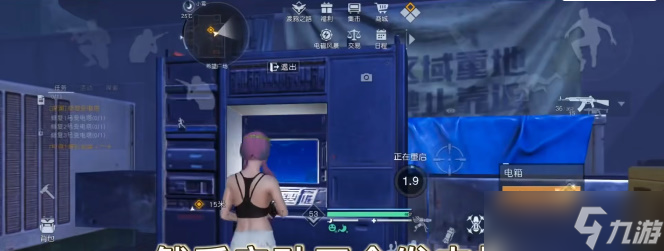 黎明觉醒深渊任务攻略 深渊任务寻找钥匙调查流程一览