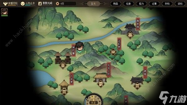 大侠立志传EA版全队友强度攻略 所有队友实力一览