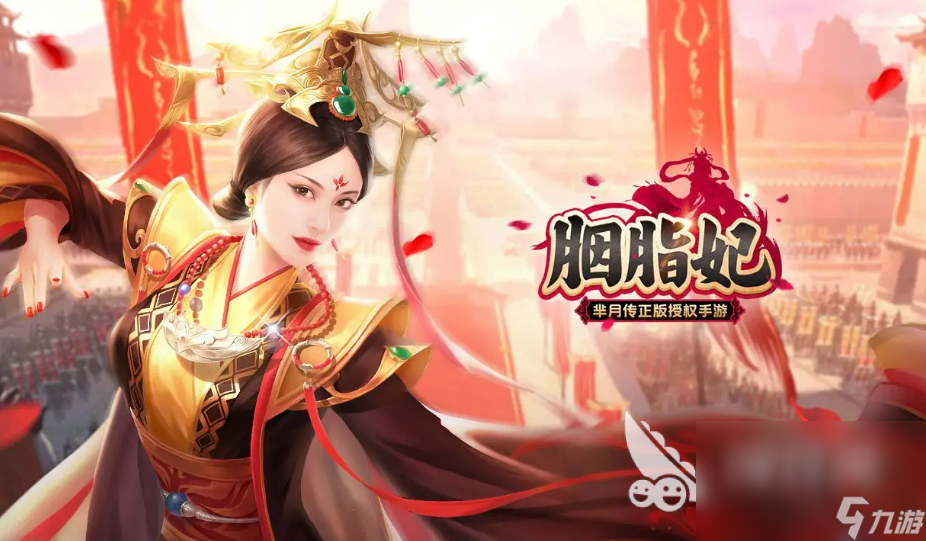 耐玩的橙光游戏前10名 好玩的橙光游戏推荐2023