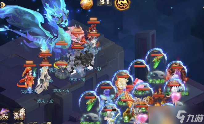 《梦幻西游手游》孤僻性格暗影龙怎么打 四洲纪行孤僻暗影龙详细攻略