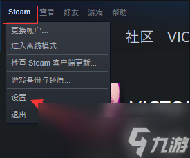卧龙苍天陨落键鼠玩需要什么准备