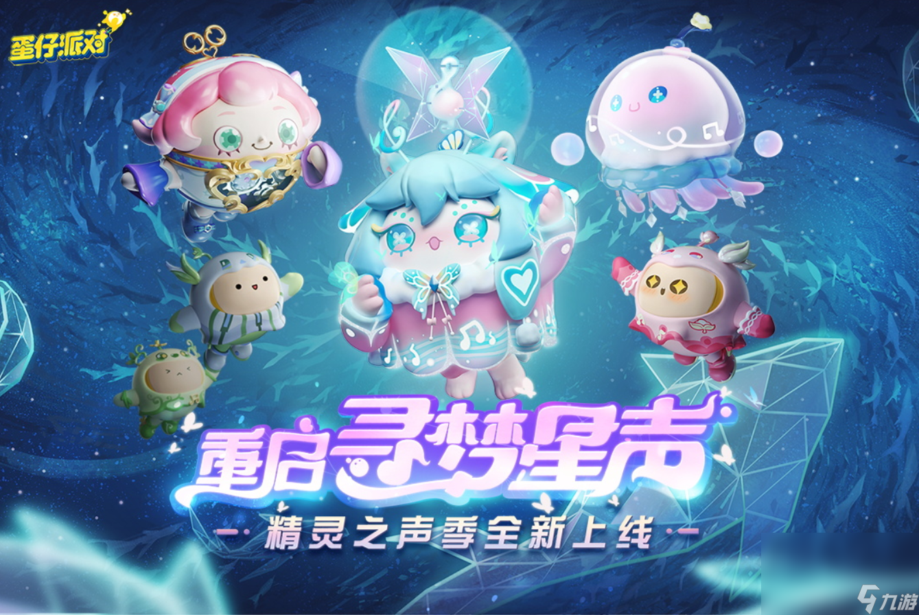 情侣玩儿的游戏排行榜 人气最高的情侣游戏推荐