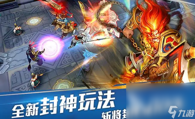 有没有类似奇葩战斗家的游戏 2023类似奇葩战斗家的游戏排行榜推荐