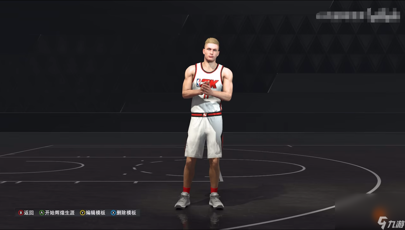 NBA2K23加速器哪些值得用 NBA2K23加速器下载分享