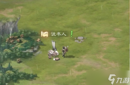 三国志战棋版说书人在哪