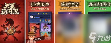 类似朋友游戏的漫画游戏有什么 2023类似朋友游戏的漫画手游排行榜