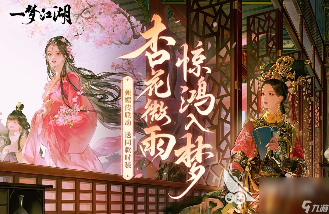 魔兽世界类型的游戏有哪些 与魔兽世界相似的游戏排行榜