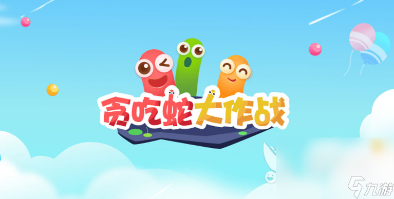 十二生肖的游戏有哪些 与十二生肖有关的游戏下载排行榜