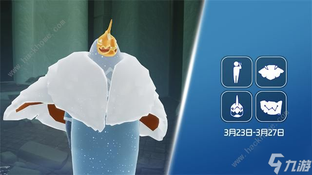 光遇白绒斗篷复刻攻略 2023.3.23复刻先祖哪些值得换