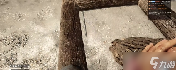 森林之子屋顶建造方式